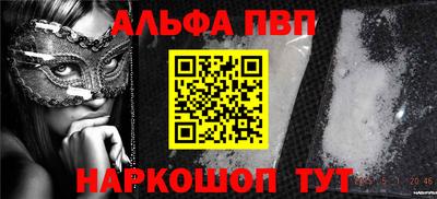 крисы Кумертау