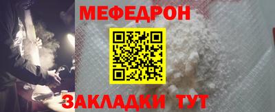 прущие грибы Кулебаки