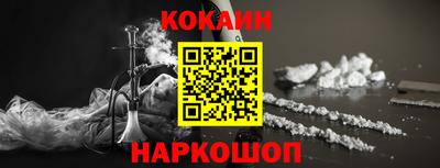 прущие грибы Кулебаки