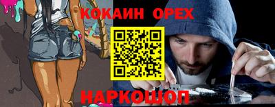 крисы Кумертау