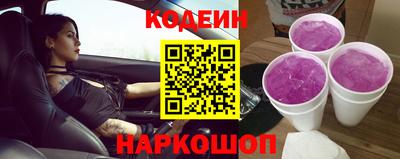 ешки Кунгур