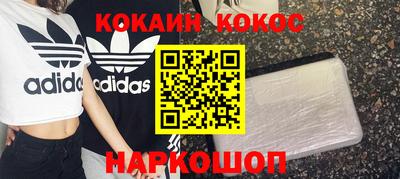 крисы Кумертау