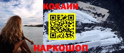 ешки Кунгур
