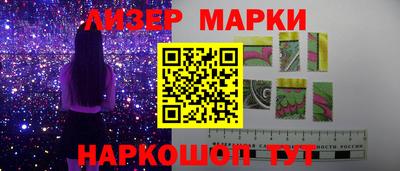 ешки Кунгур