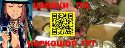 крисы Кумертау