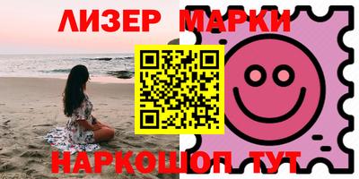 крисы Кумертау