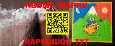 крисы Кумертау