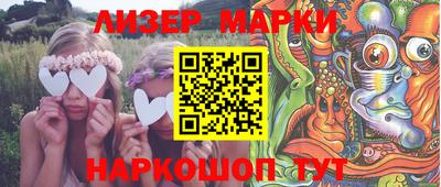 ешки Кунгур