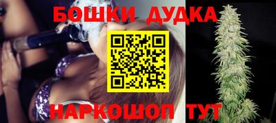 прущие грибы Кулебаки
