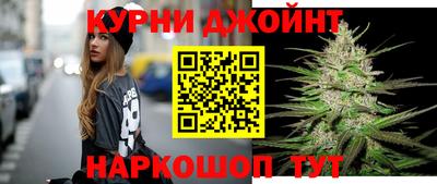 ешки Кунгур