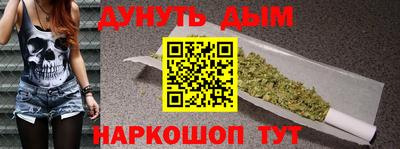 ешки Кунгур
