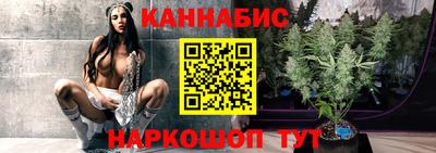 крисы Кумертау