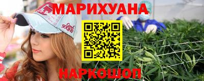 крисы Кумертау