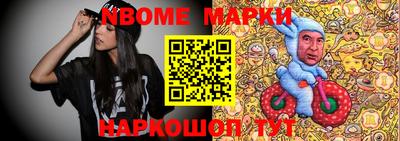 прущие грибы Кулебаки