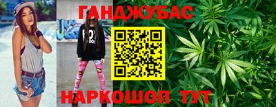 прущие грибы Кулебаки