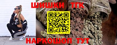 прущие грибы Кулебаки