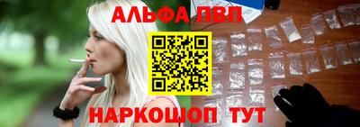 крисы Кумертау