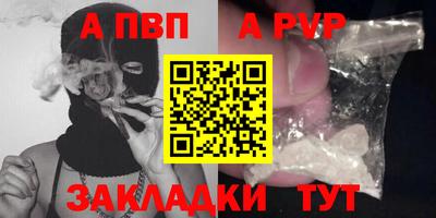 ешки Кунгур