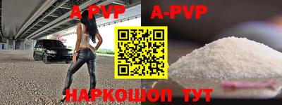 прущие грибы Кулебаки
