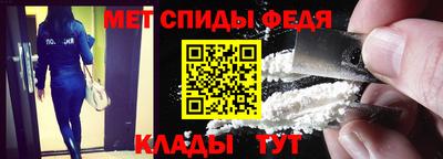 прущие грибы Кулебаки