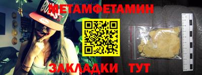 прущие грибы Кулебаки