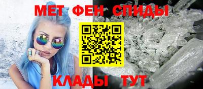 прущие грибы Кулебаки