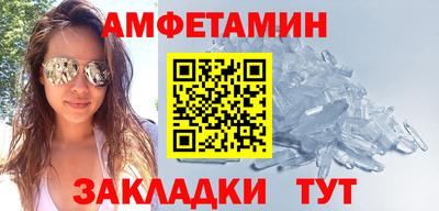 ешки Кунгур
