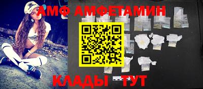 ешки Кунгур