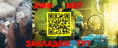 ешки Кунгур