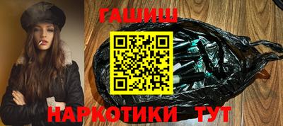 крисы Кумертау