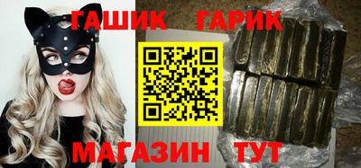 ешки Кунгур