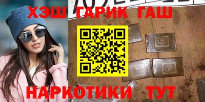 крисы Кумертау