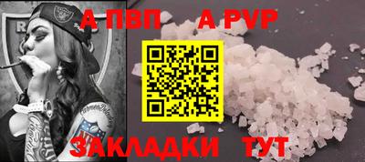 прущие грибы Кулебаки