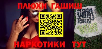 крисы Кумертау
