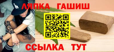 крисы Кумертау