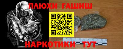 крисы Кумертау
