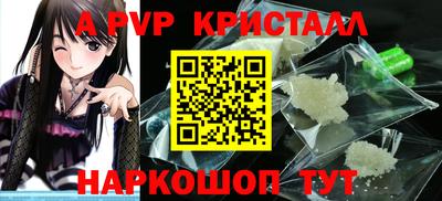 прущие грибы Кулебаки