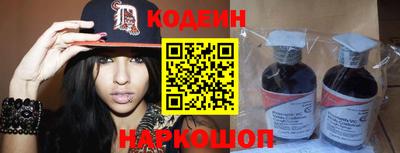 ешки Кунгур