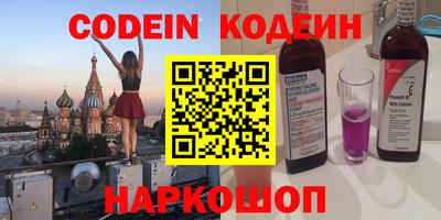 крисы Кумертау