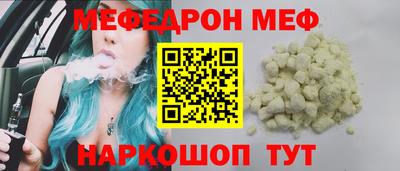 крисы Кумертау