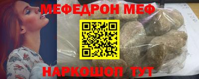 прущие грибы Кулебаки