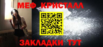 ешки Кунгур