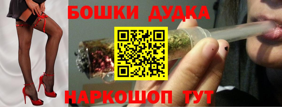 КЕТАМИН Кольчугино