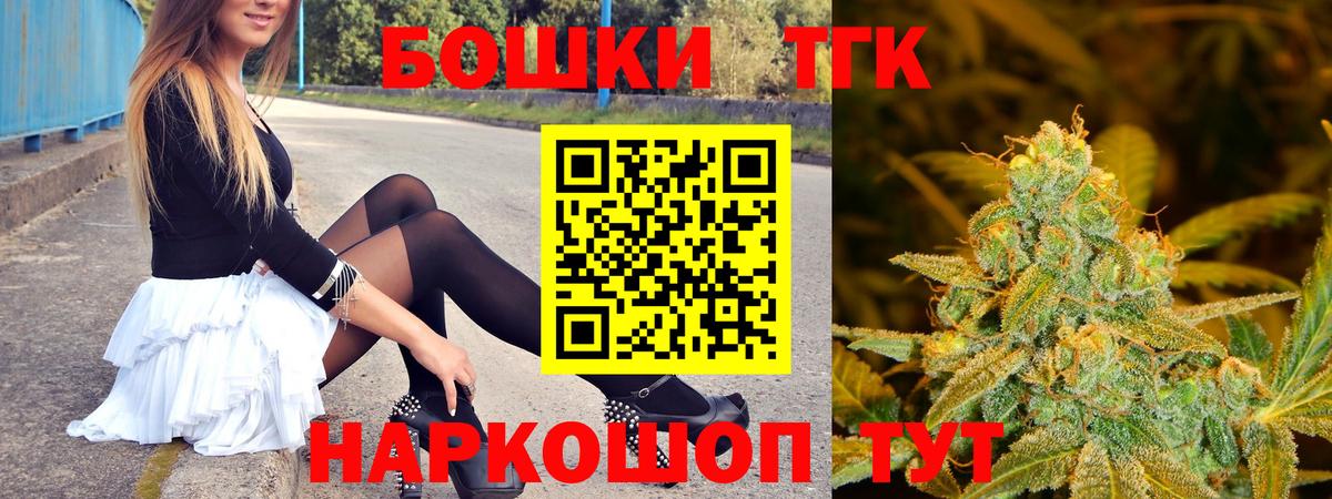 МАРИХУАНА ГИДРОПОН Кольчугино